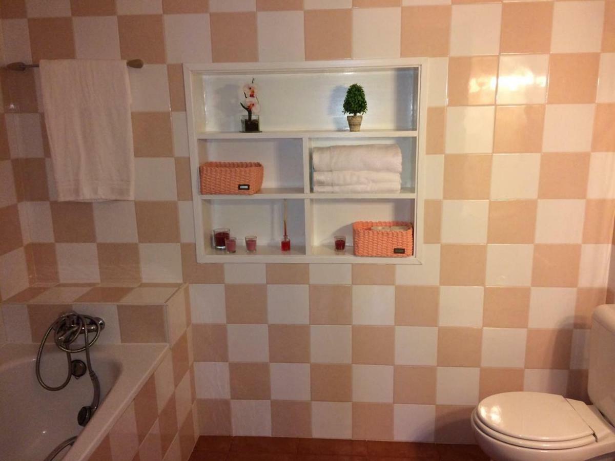 Holiday home Lagoon's House Sete Cidades